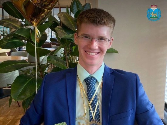     Фото: официальный Telegram-канал региона