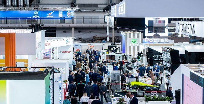 Фото: официальный сайт ИННОПРОМа