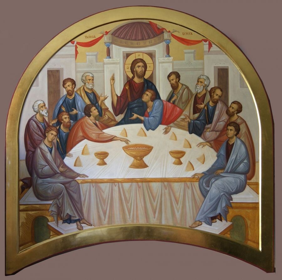 Тайная Вечеря.