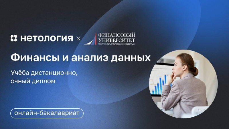 Взято из открытых источников.