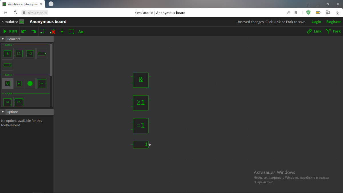 Элементарные логические блоки 