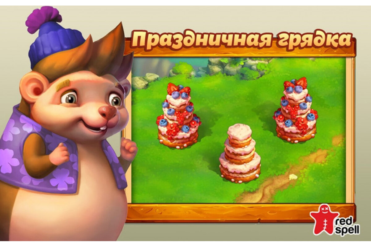 Листайте вправо, чтобы увидеть больше изображений