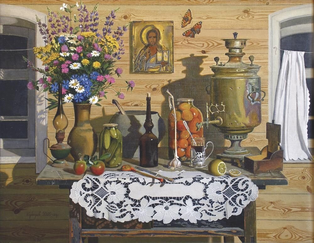 14.   .  : e-kurim.ru