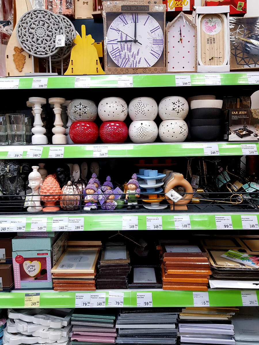 цветочные магазины ясенево. фикс прайс богдана хмельницкого. фикс прайс цветы. цветы из фикс прайса в интерьере. цветы фикс прайс иваново.