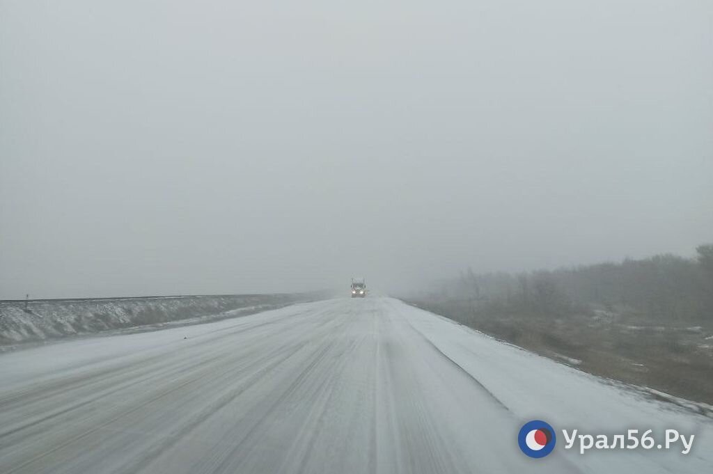    Все автодороги Оренбургской области открыты для проезда транспорта