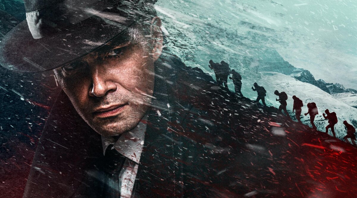 "Перевал Дятлова", сериал, 2020