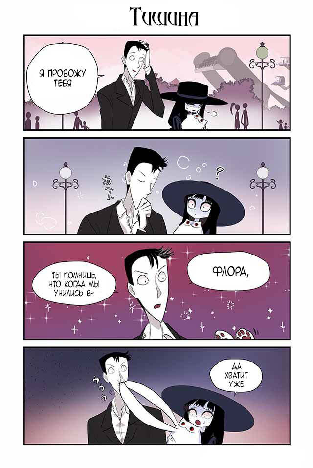 -1-2