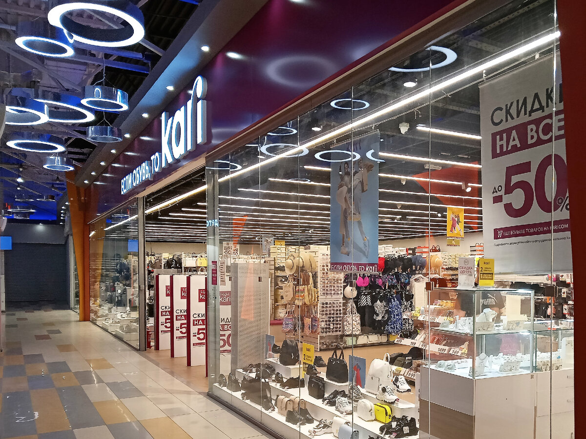 Фото автора.