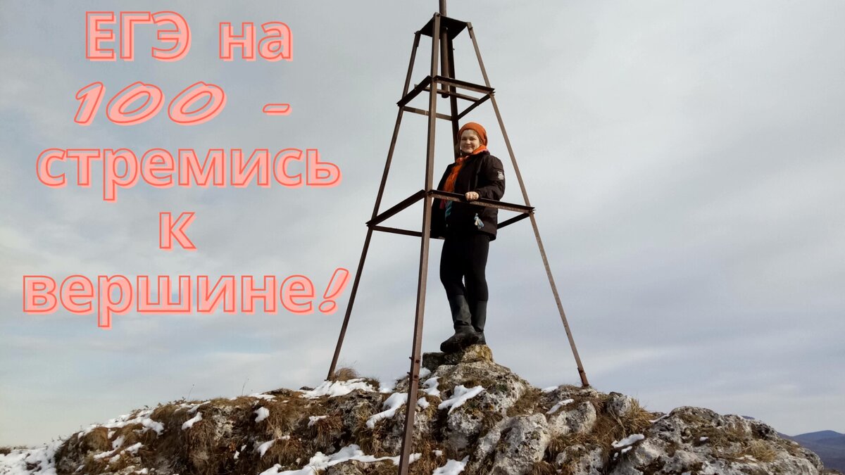 Где-то в горах Адыгеи...