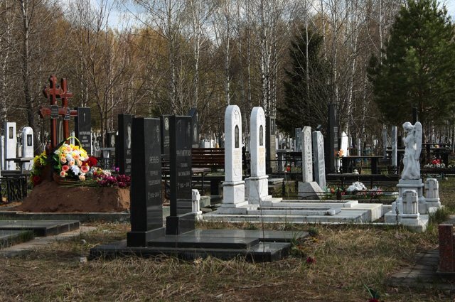    Почему Радоница так называется?