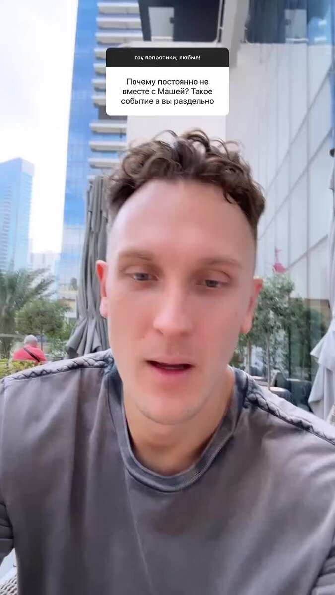    Александр Тарасов (T-killah) Видео: Инстаграм (запрещен в РФ) ] @t_killah