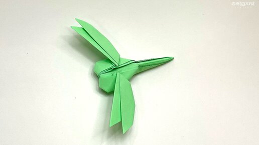 Как сделать стрекозу из бумаги. Оригами стрекоза. Origami dragonfly