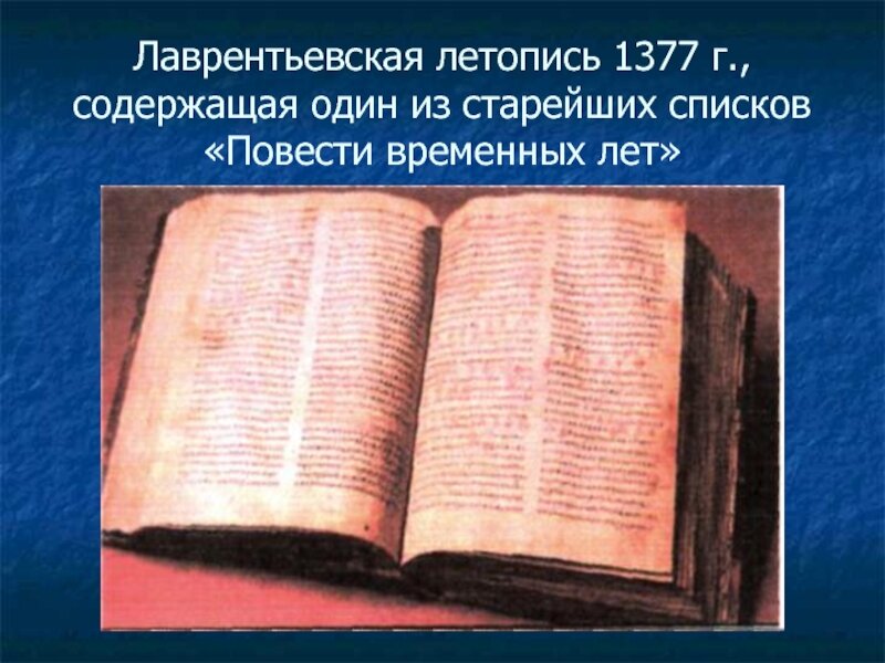 (яндекскартинки)