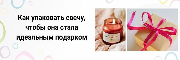 Источник: Fon-tan.ru