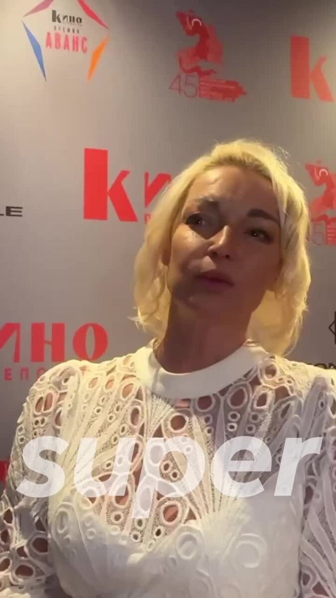    Видео: Super