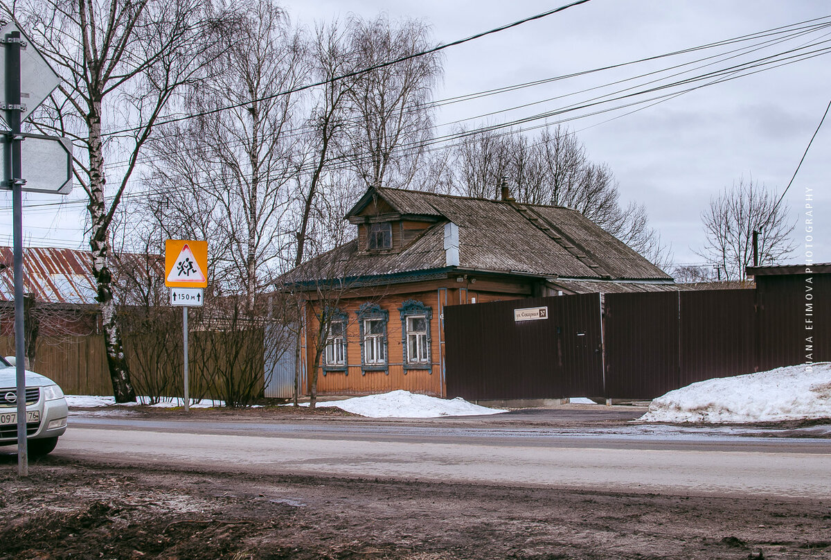 Что посмотреть в Тутаеве (Романов-Борисоглебск), 14 фактов о городе 2 в 1 |  Di_travel | Дзен