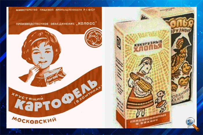 Полезная лакомка для детей