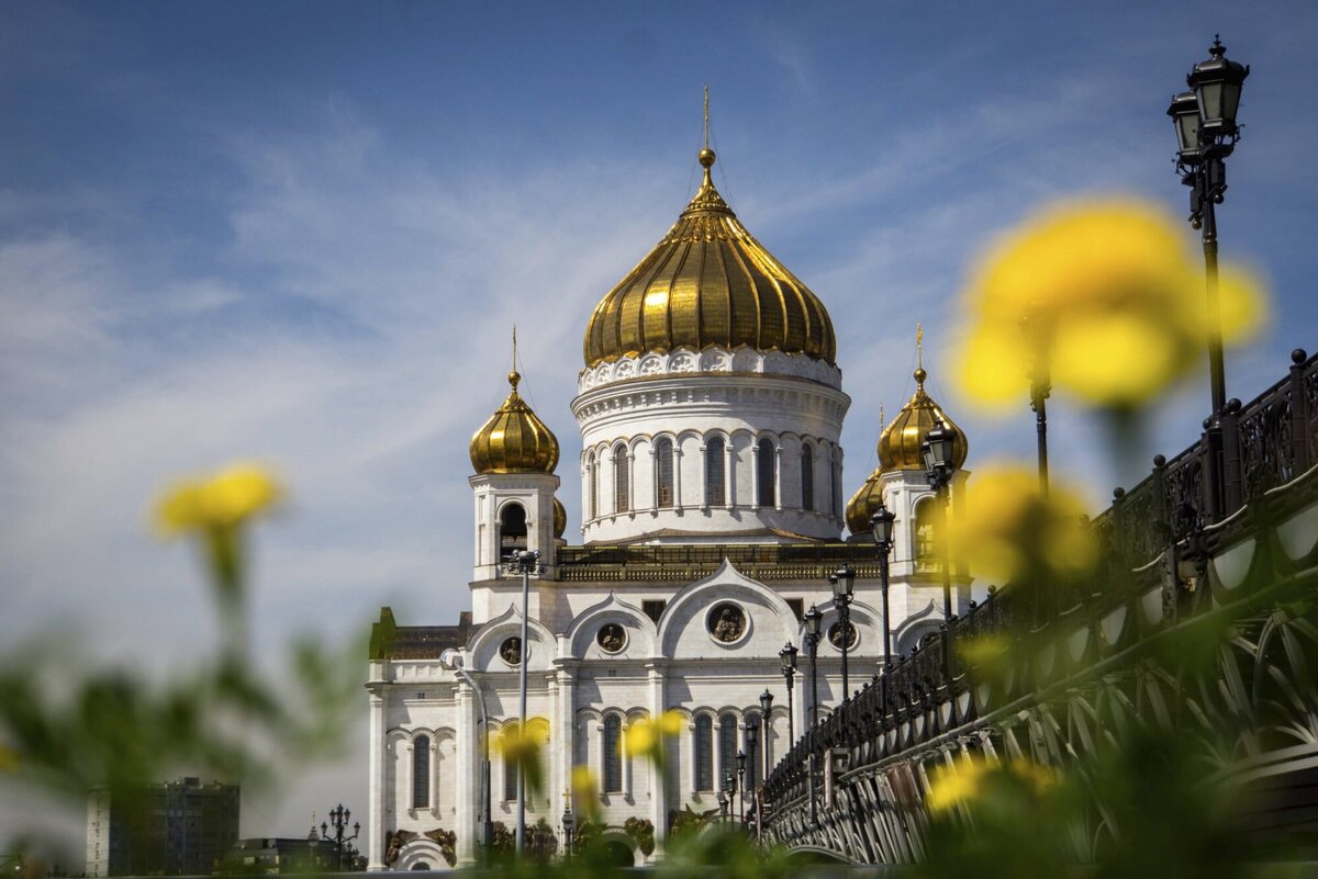 Москва