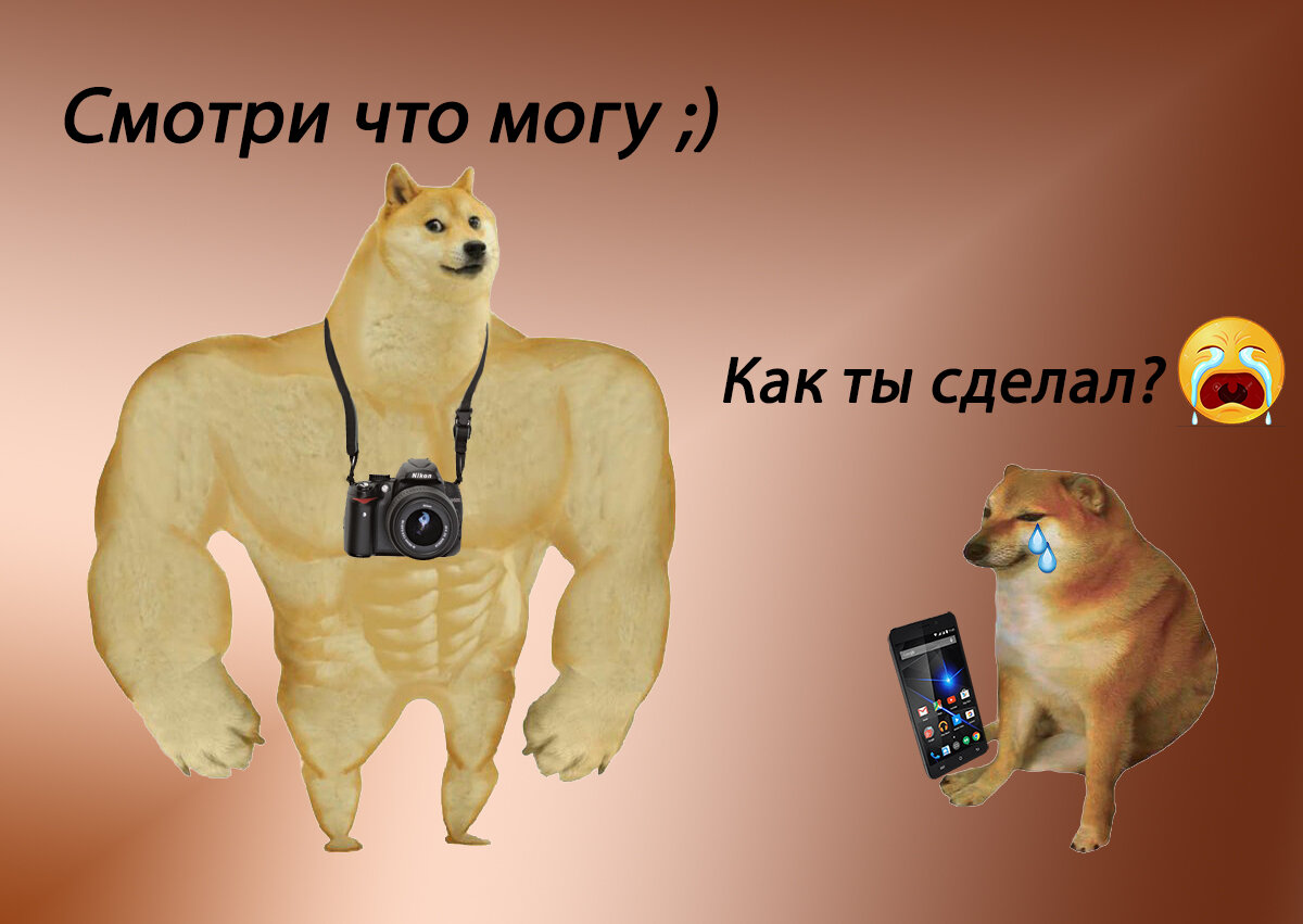 ;З