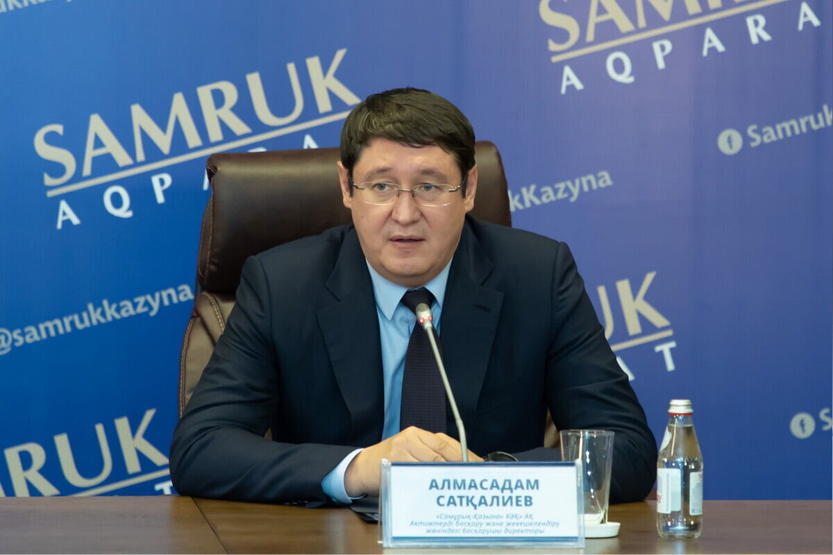 Алмасадам Саткалиев