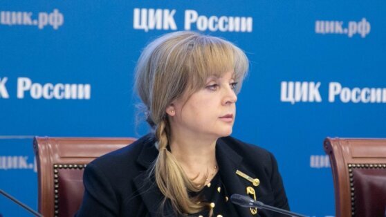    Глава ЦИК призвала упорядочить процесс выборов в регионах Иван Обухов