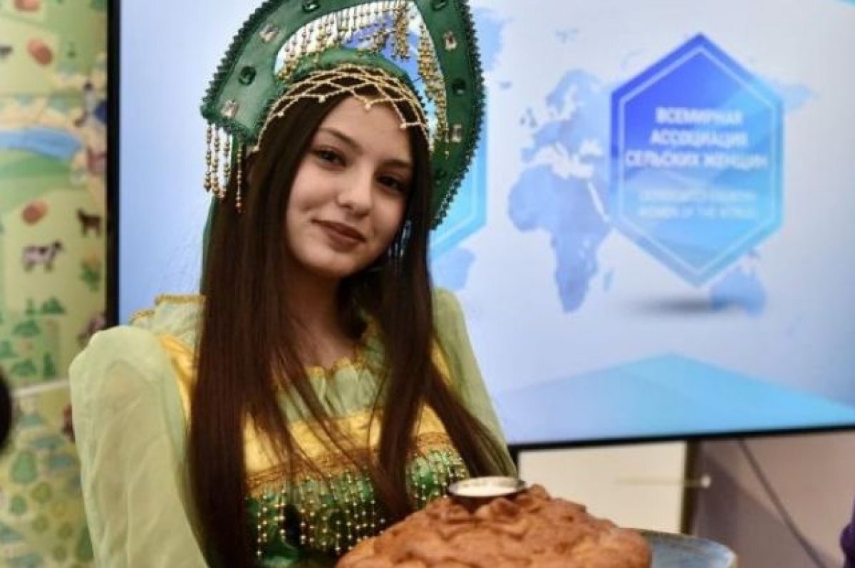    Евразийский экономический форум открылся в Екатеринбурге