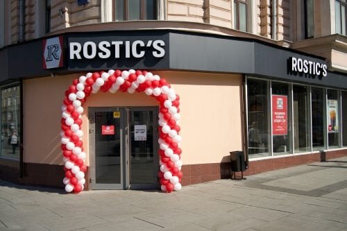 Rostic s просп героев 33 фото В России открыли первый аналог ресторана KFC. В Rostic’s поменяли два блюда и по