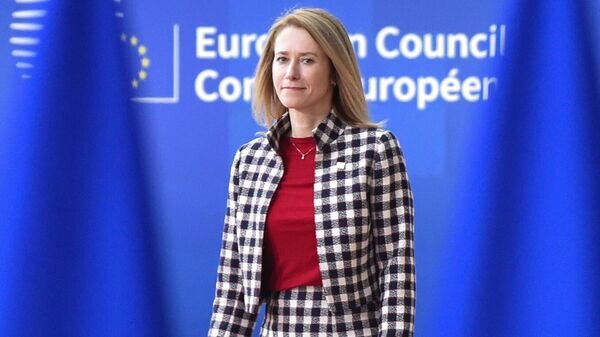    © Photo : Europen Union