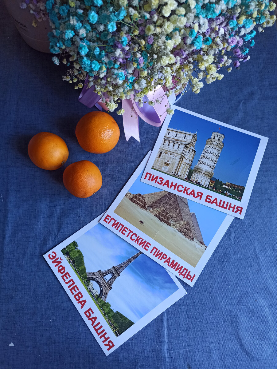 Почему здесь эти странные фото? Это что, реклама?