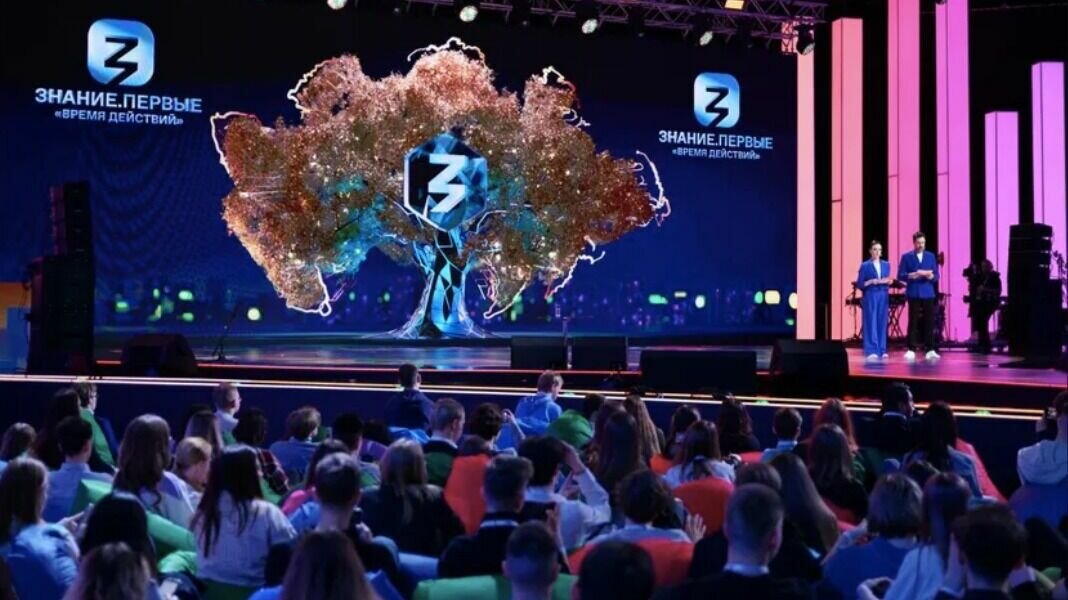     84% россиян выразили доверие обществу «Знание», об этом в среду 27 апреля заявила пресс-служба государственной просветительской организации, со ссылкой на результаты их совместного со ВЦИОМом исследования.