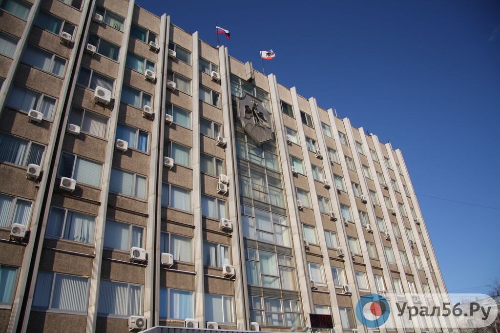    Администрация Орска перечислила однодневный заработок в помощь бойцам СВО