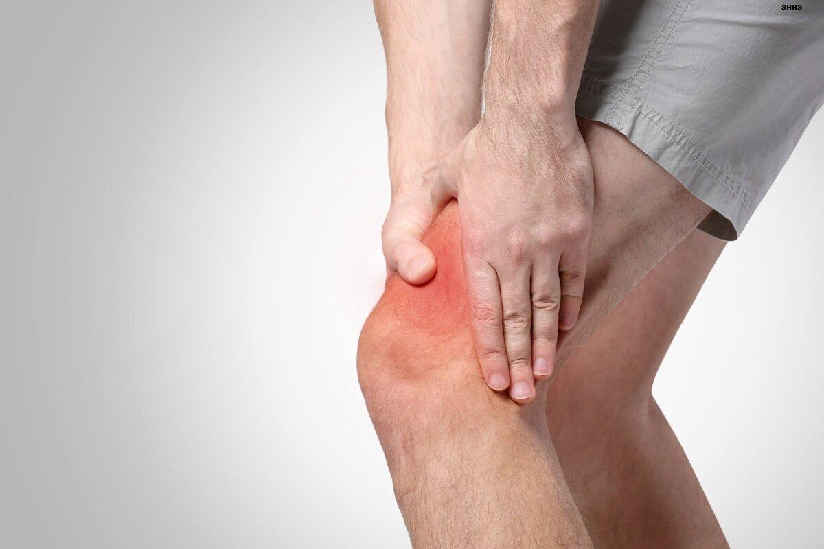 Эффективное лечение боли в колене. Боль в суставах. Боль в колене.