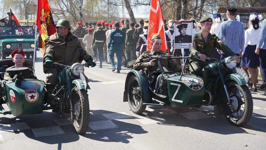     В Малопургинском и Киясовском районах Удмуртии в преддверии Дня Победы, 8 мая, пройдет автопробег «Живет Победа в поколениях». Об этом сообщила администрация Киясовского района на своих страницах в соцсетях.