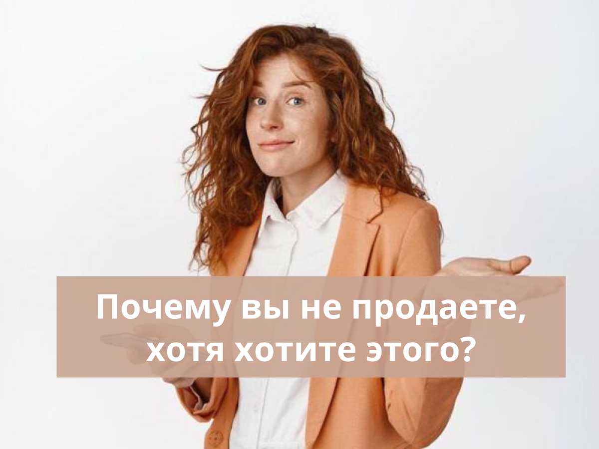 не опускайте руки никогда стихотворение. Borrow from или by. человек отрицает. женщина скрестила руки. услышать отказ.