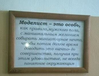 Про баки, про баки не забыть!😉😂