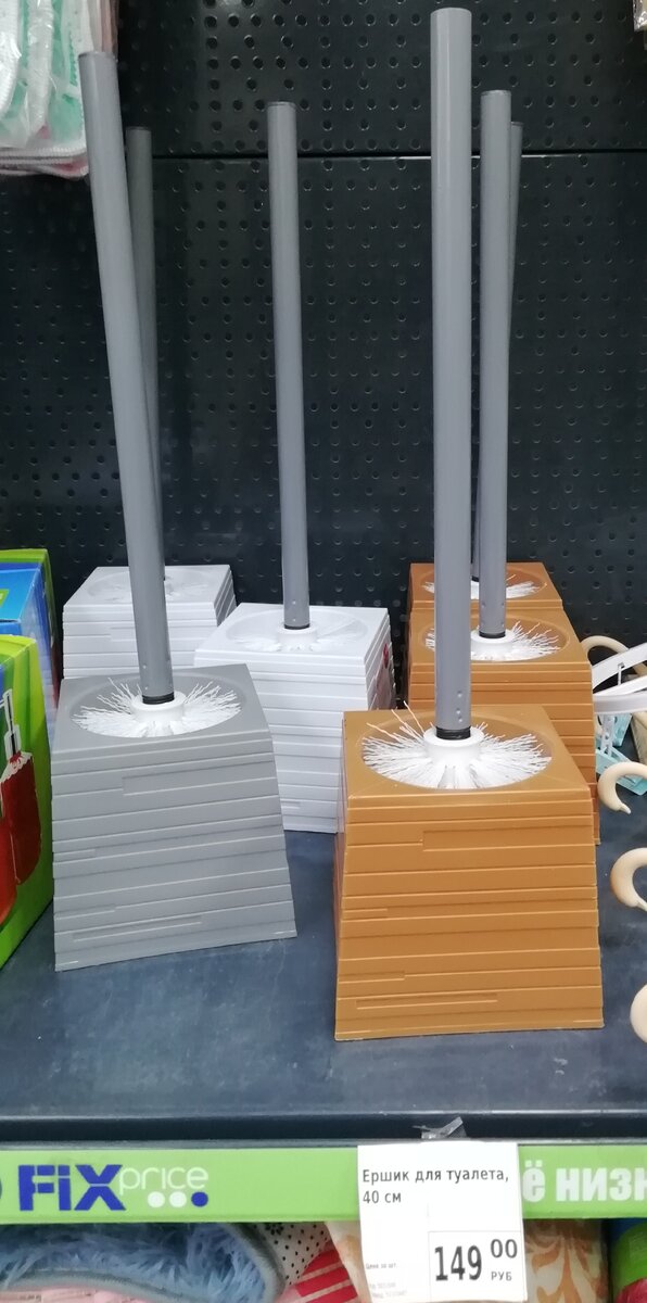 Фото личное