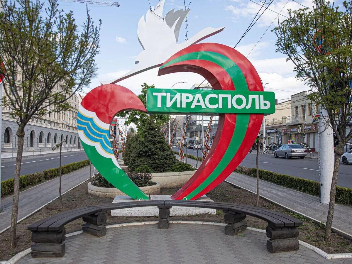    Тирасполь© Sputnik / Mihai Caraus