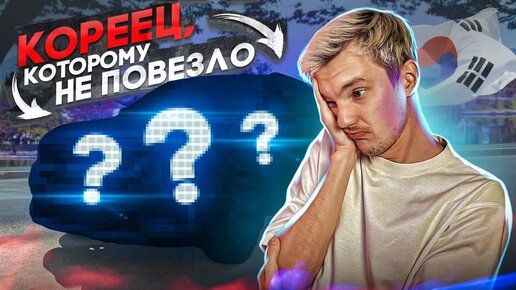 Асафьев стас ауди