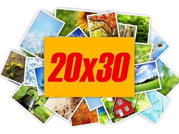 Распечатать фото Северодвинск