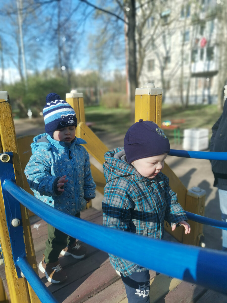 На прогулке