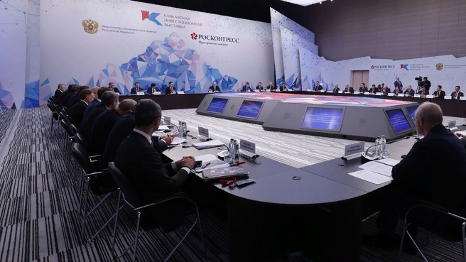 Фото: government.ru 
