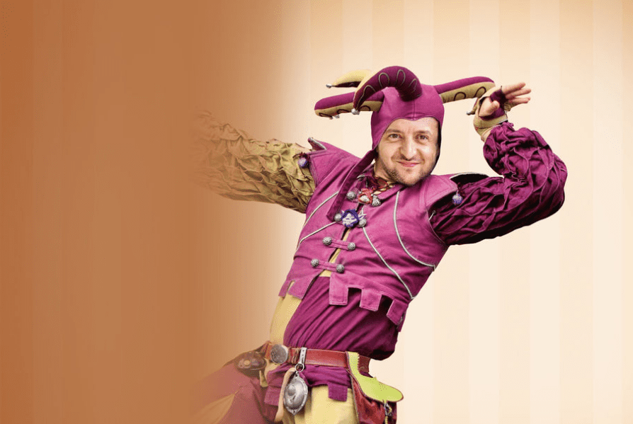 Главный шоумен Украины.