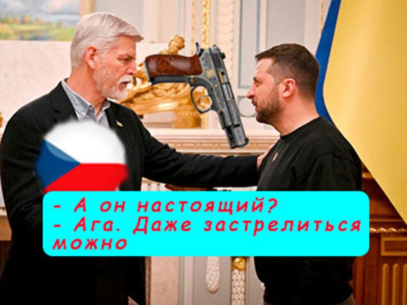 Подписывайтесь на наш канал "Нарполит" и не упустите свежие политические тренды!