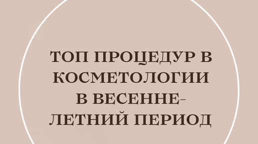 Адреса, телефоны, время работы