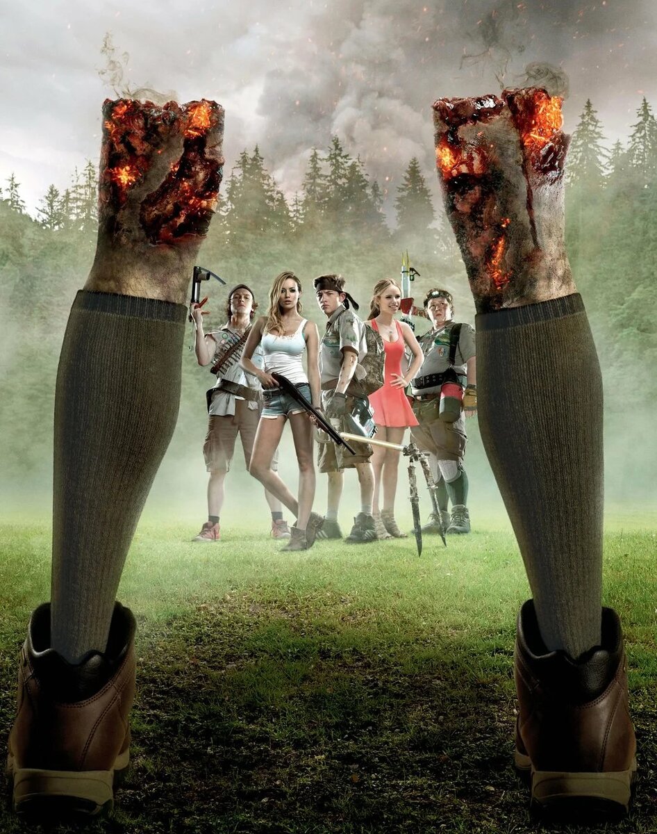 "Скауты против зомби". Изображение взято из свободных источников