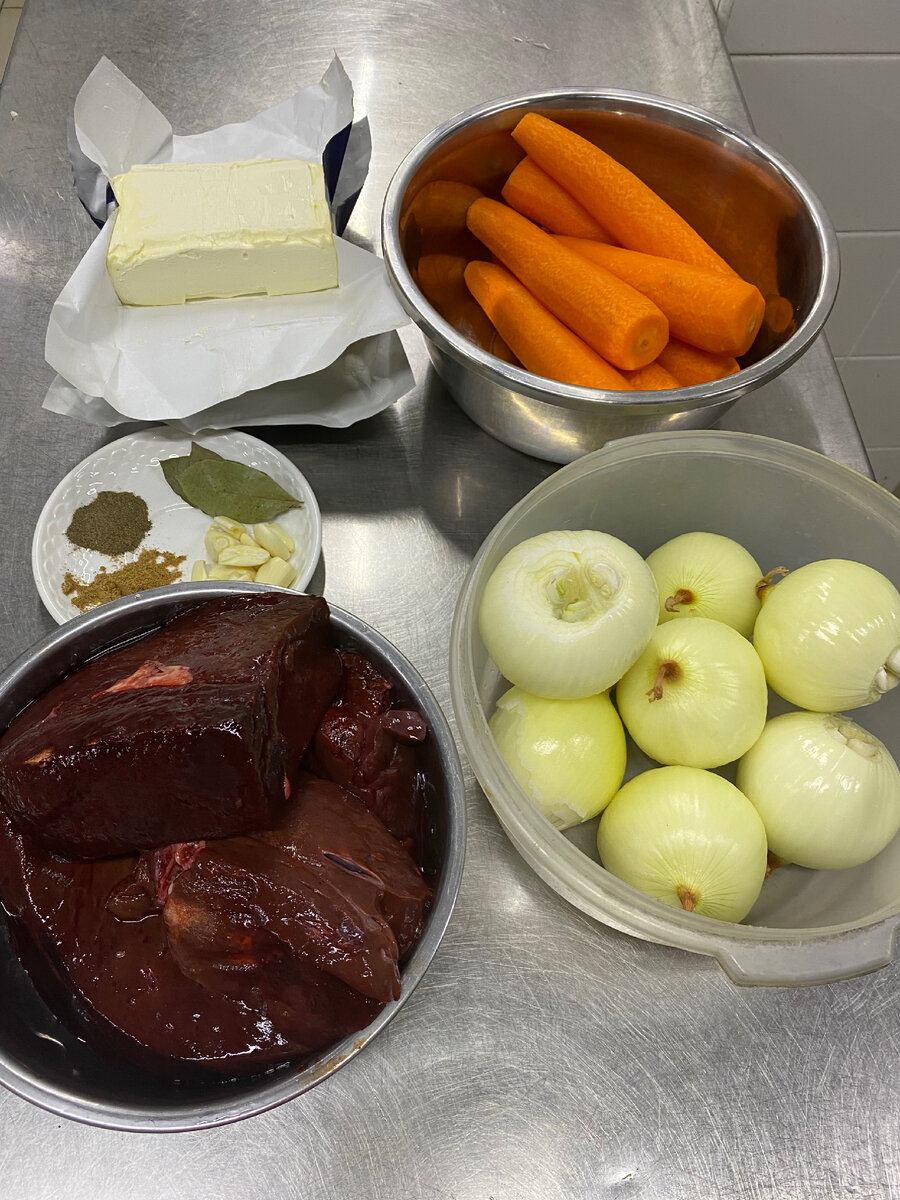 Ингредиенты 