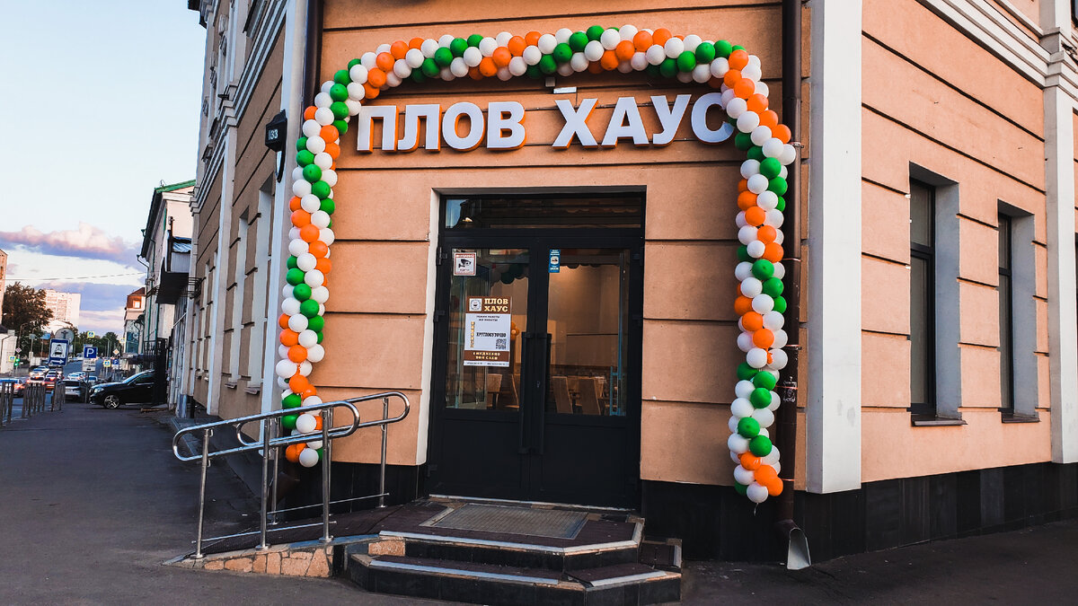 Это не реклама. Я просто в этом блоге делюсь тем, что мне понравилось.