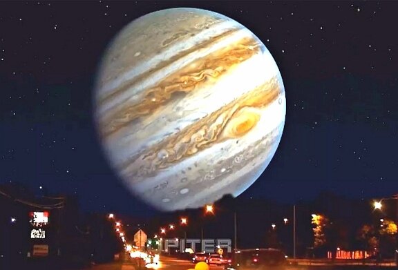 Юпитер в земной стихии... 