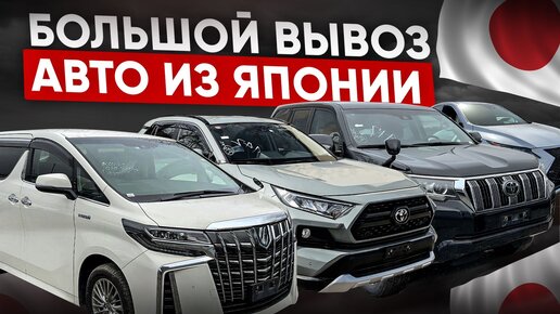 Антарес авто ооо