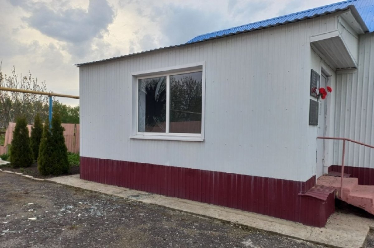    Беспилотник атаковал село под Новым Осколом в Белгородской области